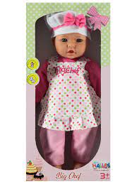 Halley Aşçı Bebek 45cm